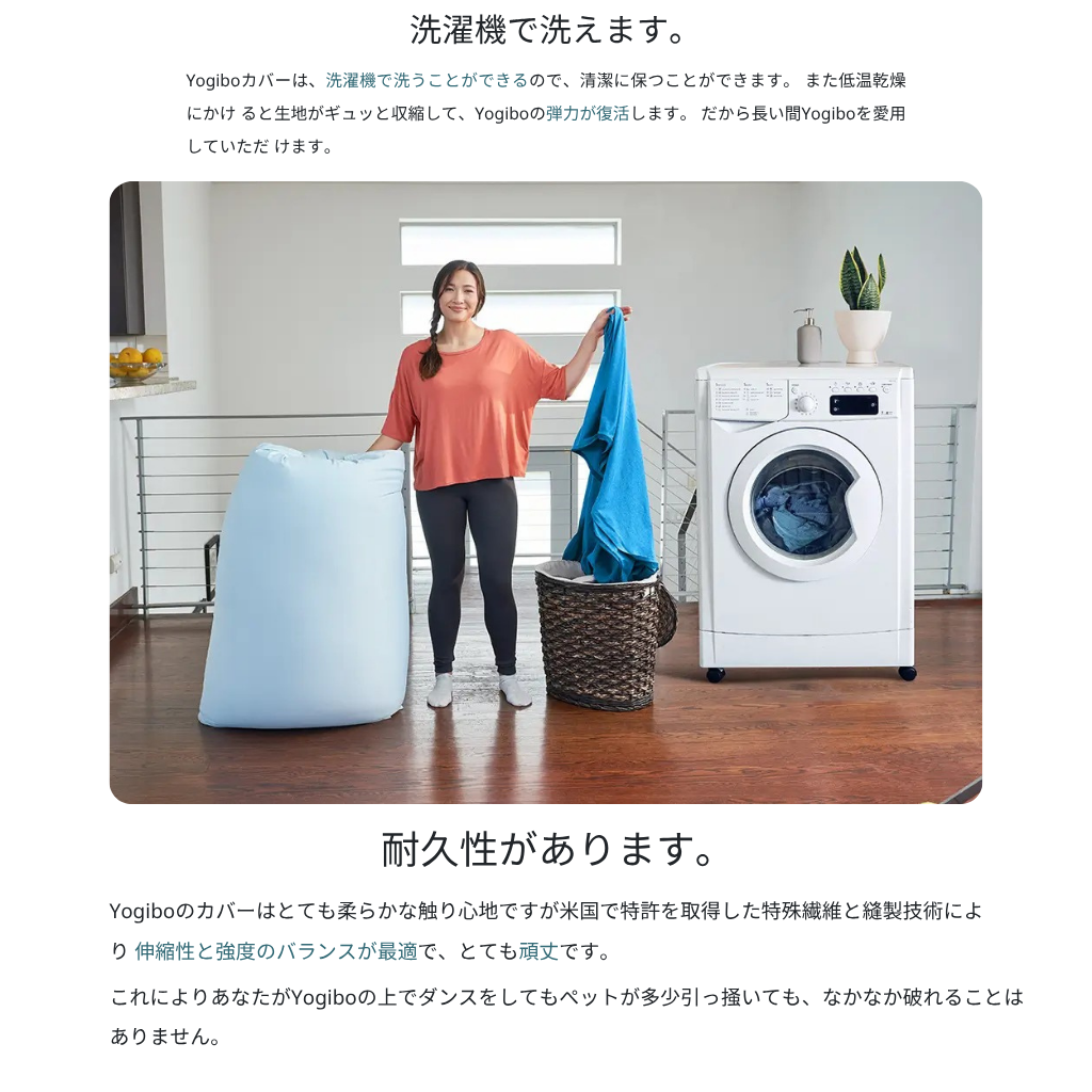 長持ちさせるお手入れとメンテナンス術