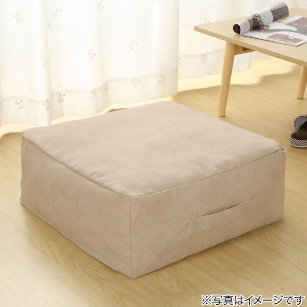 ニトリの布団収納クッション