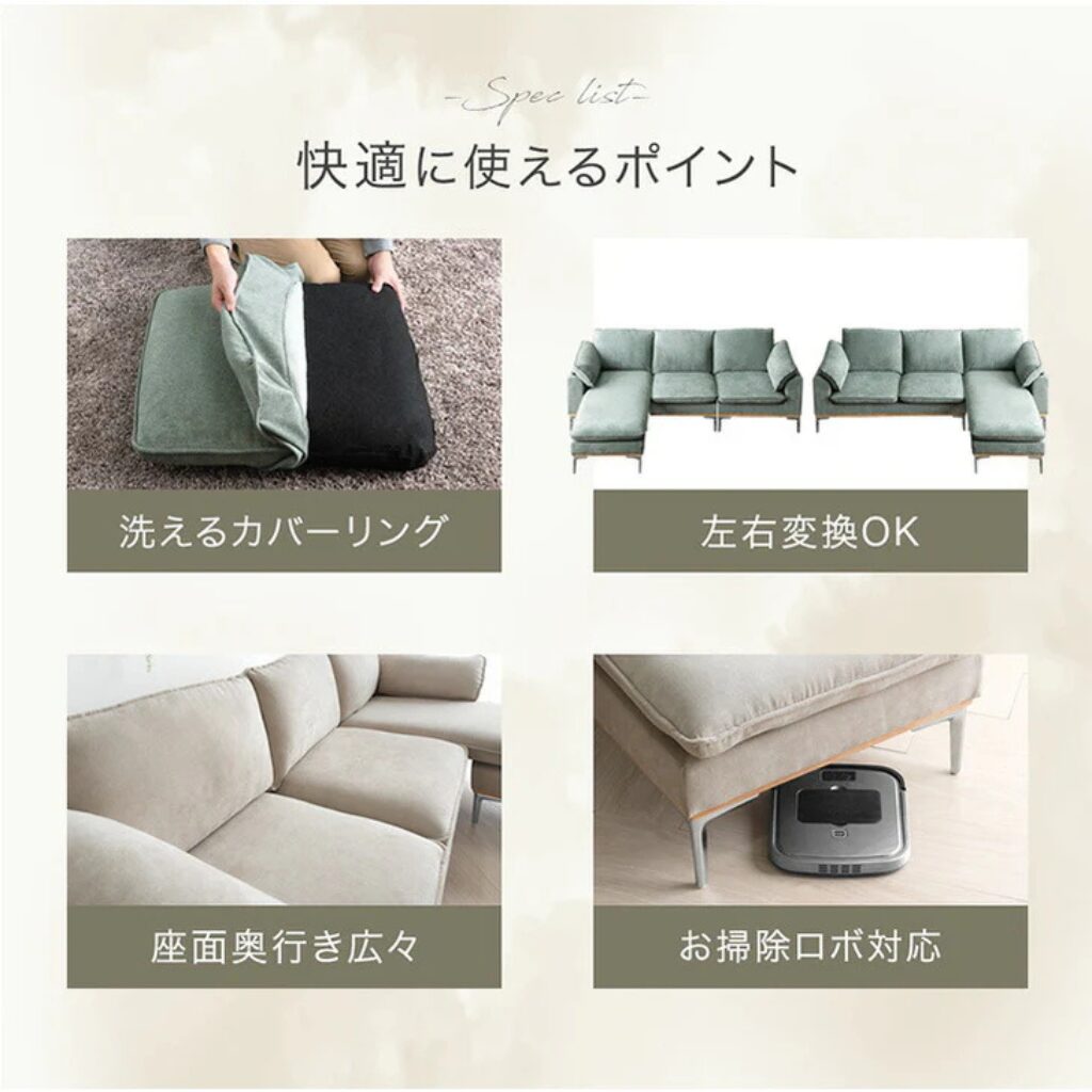 タンスのゲン参考画像：CARLO urban