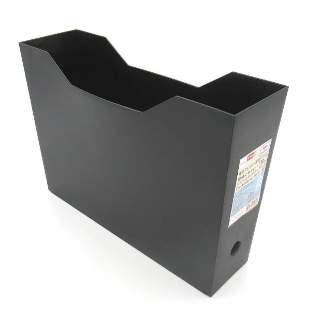 参考画像：エコファイルボックス