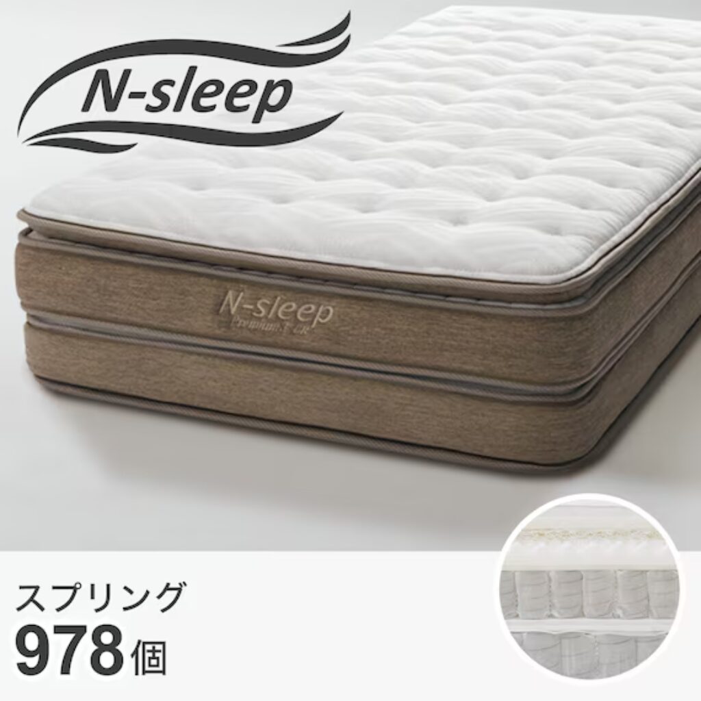 参考画像：ニトリシングルマットレス(Nスリープ P3-CC)
