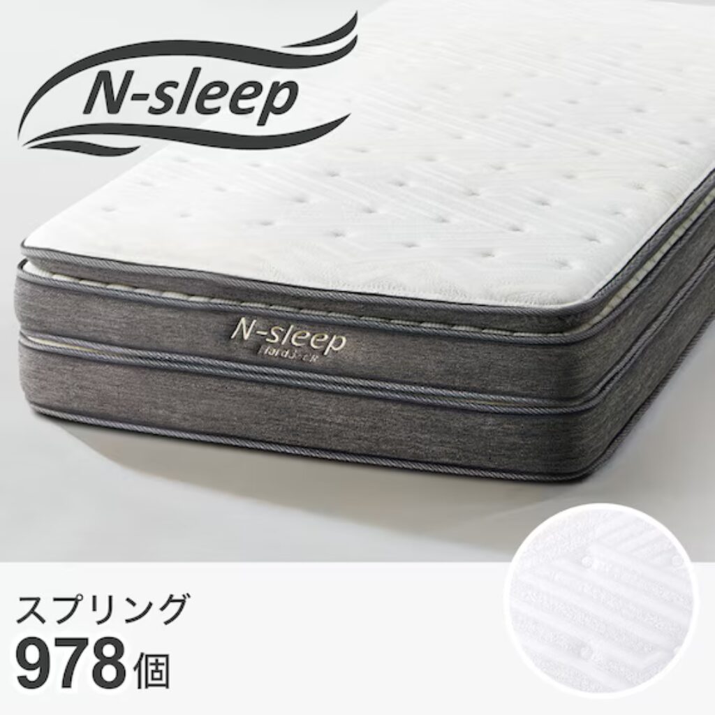 参考画像：ニトリシングルマットレス(NスリープハードH3-CC)