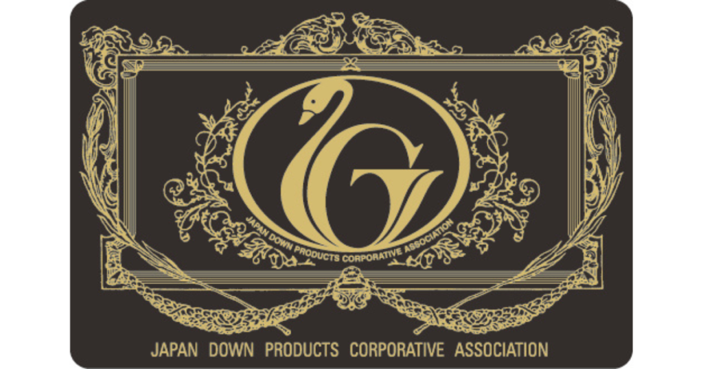 参考画像：日本羽毛製品協同組合、ニューゴールド等のランクと品質評価