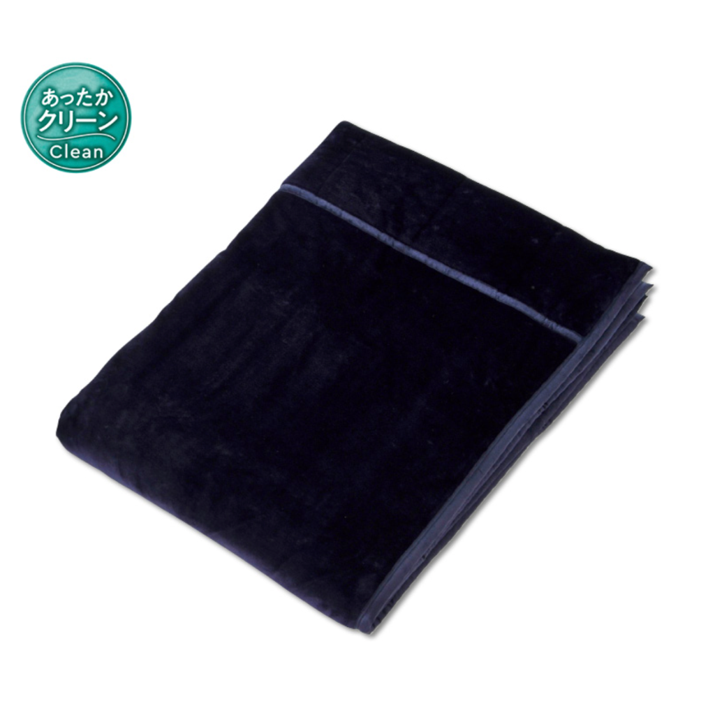 FIBER HEAT クリーン わた入り毛布