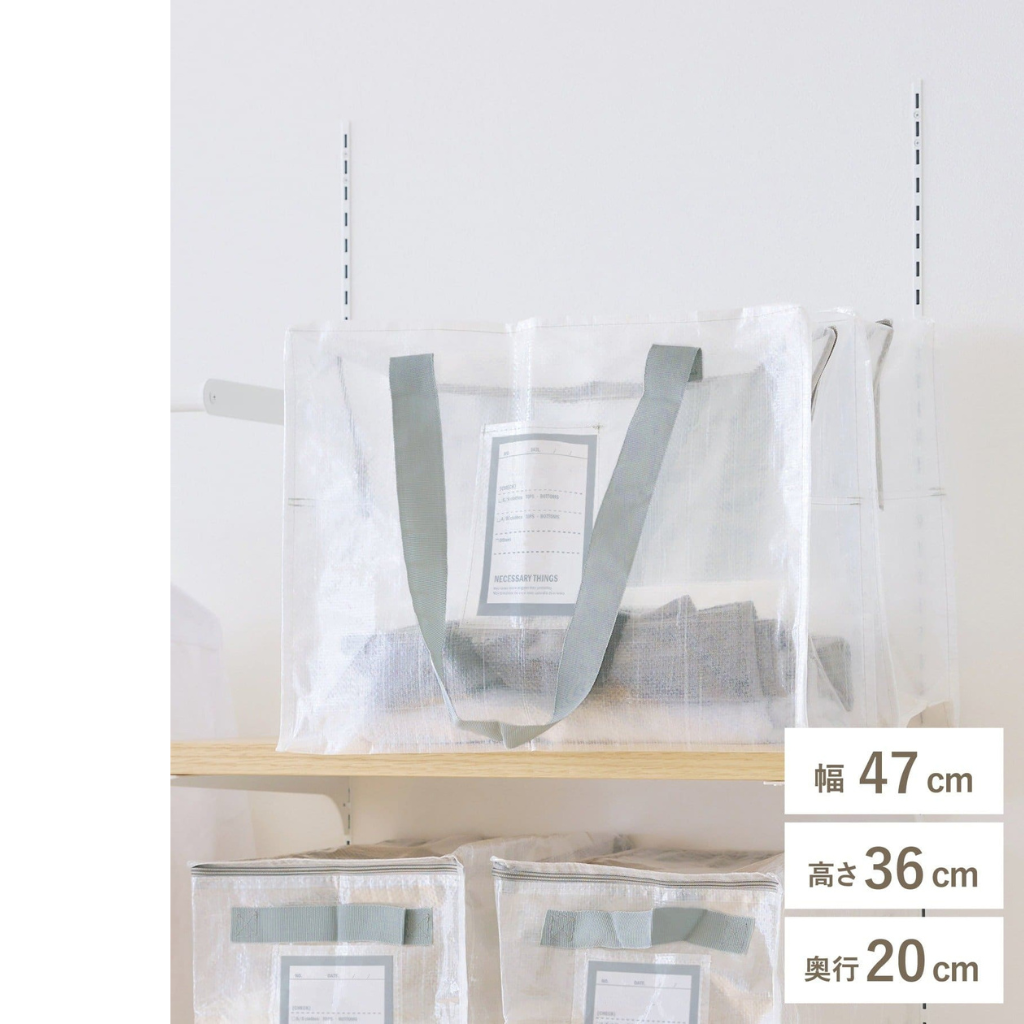 3COINSの「クリアボックスバッグ」